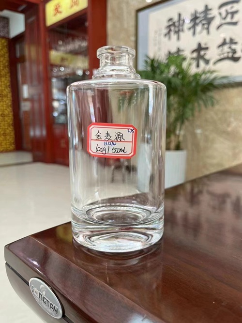 玻璃酒瓶生產廠商